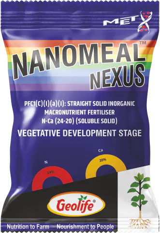 Nanomeal Nexus pack