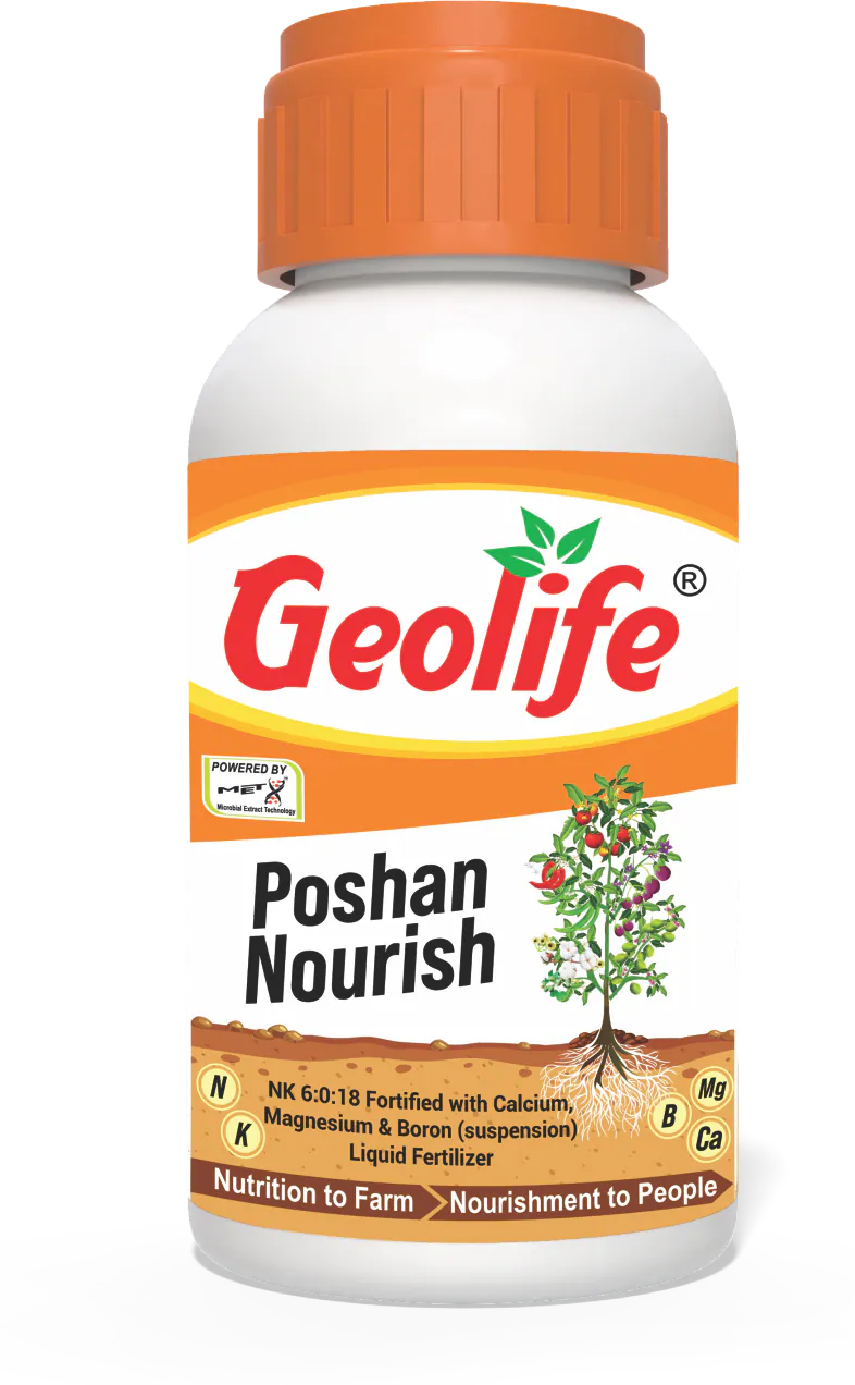 Poshan Nourish pack